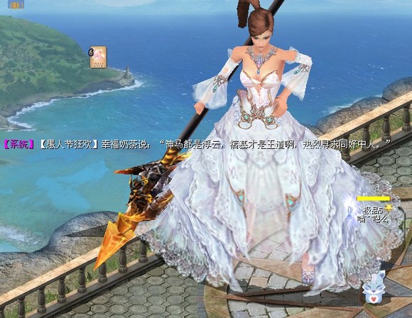 魔域精英玩家专属服务器7月16日开启，登录即是荣耀